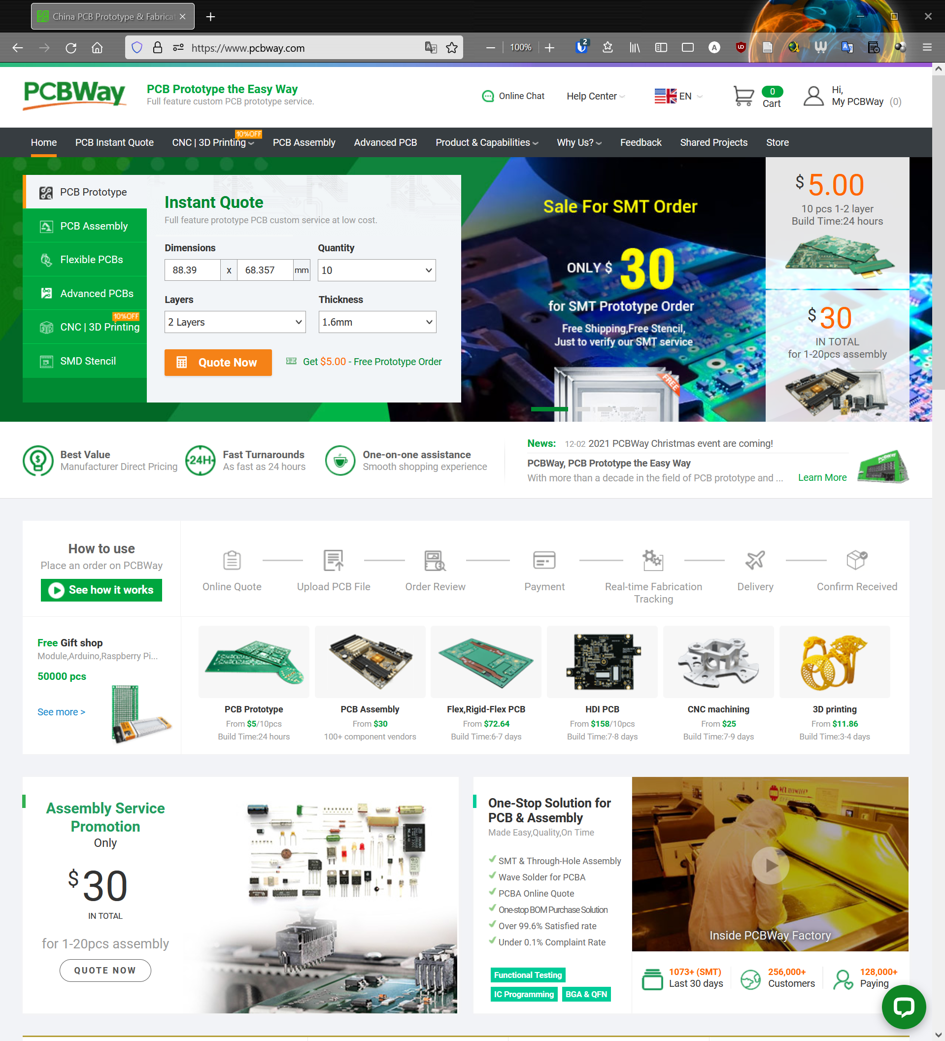 PCBWay Start page